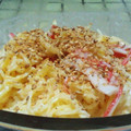 クック27BKNZ☆'s cooksnap of when they made そうめんかぼちゃの胡麻マヨ和え♡.