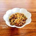 ねっちゃんっ's cooksnap of when they made スタミナ納豆.