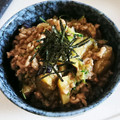 RYOCO∞'s cooksnap of when they made ひき肉とナス、長ネギの味噌炒め.