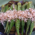 大奮闘新米主夫's cooksnap of when they made 簡単☆オクラとお茄子の煮浸し.