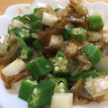 ドーシタトースター's cooksnap of when they made 長芋とオクラのめんつゆ和え.