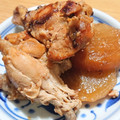 ☆ふくもも☆'s cooksnap of when they made 全部が主役☆大根と手羽元の煮物.