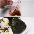 なななな♡MaMa's cooksnap of when they made 手抜きおかかおにぎりの具.