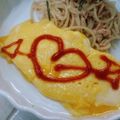 おんかめ's cooksnap of when they made チーズオムレツは…これが好き♡.