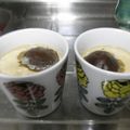 ☆shintyan☆'s cooksnap of when they made 我が家のやわらか茶碗蒸し.