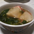 ともネネ's cooksnap of when they made 蕪のとろとろスープ.