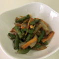 papikun's cooksnap of when they made 人参といんげんの胡麻和え.