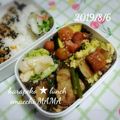 えまっちママ's cooksnap of when they made お弁当に超時短トースターでポテトサラダ♪.