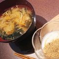eiyoushi's cooksnap of when they made 切り干し大根の味噌汁.
