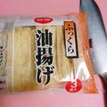ドルフィンサーモン's cooksnap of when they made 洗いものゼロ～♪の油揚げの切り方.