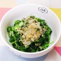 KotoLi☆'s cooksnap of when they made 簡単！オクラとモロヘイヤのネバネバ小鉢.