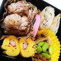 hamu☆☆'s cooksnap of when they made お弁当に★豚コマの丸め焼き.