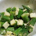 クック7FNN0F☆'s cooksnap of when they made オクラとチーズの和えもの.