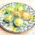 なつき☆ミ's cooksnap of when they made 鉄分☆ほうれん草の蒸しパン.