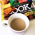 YUKIKI☆'s cooksnap of when they made 香ばしい♡ほうじ茶ショコラショー♡.