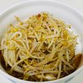☆０コ☆'s cooksnap of when they made 簡単！激ウマ！ピリ辛のもやしナムル.