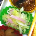 nosso's cooksnap of when they made コールスロー風♬さっぱりキャベツサラダ.