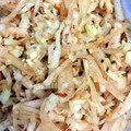 ☆アチャコ's cooksnap of when they made あと一品！キャベツと大根のおかか炒め.