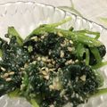 クックGFY8CA☆'s cooksnap of when they made 白だしで簡単ほうれん草の胡麻和え.