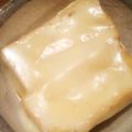 ２４なるるん's cooksnap of when they made レンジでチン！チーズ乗せ厚揚げ.