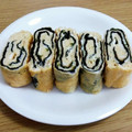 creeeampan's cooksnap of when they made ぐるぐる渦巻き卵焼き♪.
