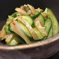 E吉☆'s cooksnap of when they made 胡瓜とザーサイのピリ辛和え.