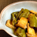 Jinko15's cooksnap of when they made お酢でさっぱり！ししとうとお揚げの煮浸し.