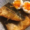チェスナッツママ's cooksnap of when they made さばの味噌煮.