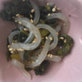 ma___111's cooksnap of when they made しらたきと高菜の炒め物.