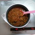 彩音ｍａｍａ's cooksnap of when they made なすとひき肉のカレー.