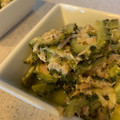 ぎんはる's cooksnap of when they made ゴーヤーのツナマヨ炒め、簡単♪.