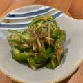 OKKUNN's cooksnap of when they made ピーマンとミョウガの味噌和え.