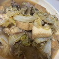 chiipoon's cooksnap of when they made 旨みタップリ♡簡単白菜と豚肉のクタクタ煮.