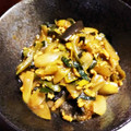 sunujiro's cooksnap of when they made なすと挽肉の和風カレー煮.