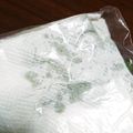ぴこひろ's cooksnap of when they made 保存＊大葉の冷凍保存.