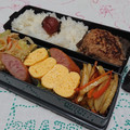 イチゴ、イチゴ。's cooksnap of when they made 超簡単☆ジャガイモと人参の塩炒め.