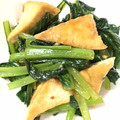 Stromboli's cooksnap of when they made 小松菜と厚揚げ中華炒め.