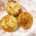 たなぴー's cooksnap of when they made ☆簡単１品☆長芋のしょうゆバター☆.
