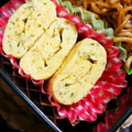 saalalan's cooksnap of when they made お弁当にも☆簡単 青のり入り卵焼き.