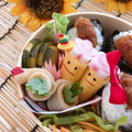 いつき♡キッチン's cooksnap of when they made お弁当・おつまみに♪定番大葉ちくわさ♡.
