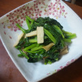 脩ﾏﾏ's cooksnap of when they made 簡単！エリンギとほうれん草のバターソテー.
