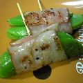 ☆chiemi♪★'s cooksnap of when they made 簡単☆スナップエンドウのベーコン巻き♪.