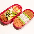 こともみ's cooksnap of when they made 何か可愛い･ω･♪キャラ弁に！！.