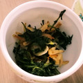 きえまま's cooksnap of when they made 美味しいエゴマの葉.