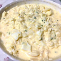 satoyuharu's cooksnap of when they made 手作り簡単タルタルソース.