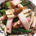 huu_ka's cooksnap of when they made おくらとちくわのおかか和え.