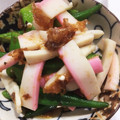 huu_ka's cooksnap of when they made おくらとちくわのおかか和え.