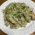 ☆こまっと☆'s cooksnap of when they made 蒸し鶏のネギソースかけ(白切鶏).