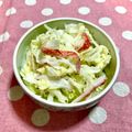 ☆★ひよこ★☆'s cooksnap of when they made カニカマとキャベツのサラダ.