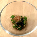 shuncafe's cooksnap of when they made 味付け簡単！オクラのごま和え.